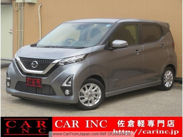 nissan dayz 2019 quick_quick_B44W_B44W-0004494 image 1