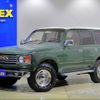 toyota land-cruiser-wagon 1996 -TOYOTA--Land Cruiser Wagon E-FZJ80G--FZJ80-0130344---TOYOTA--Land Cruiser Wagon E-FZJ80G--FZJ80-0130344- image 1