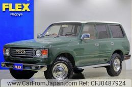 toyota land-cruiser-wagon 1996 -TOYOTA--Land Cruiser Wagon E-FZJ80G--FZJ80-0130344---TOYOTA--Land Cruiser Wagon E-FZJ80G--FZJ80-0130344-