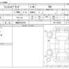 honda fit 2013 -HONDA 【福島 502ｻ4783】--Fit DAA-GP4--GP4-1005439---HONDA 【福島 502ｻ4783】--Fit DAA-GP4--GP4-1005439- image 3