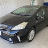 toyota prius-α 2014 CFJ1529263 image 2
