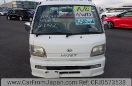 daihatsu hijet-truck 1999 No5241