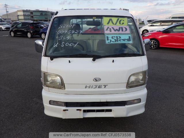 daihatsu hijet-truck 1999 No5241 image 1