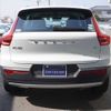 volvo xc40 2020 -VOLVO--Volvo XC40 XB420XC--YV1XZACMDL2320324---VOLVO--Volvo XC40 XB420XC--YV1XZACMDL2320324- image 17