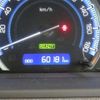 toyota voxy 2016 -TOYOTA--Voxy DAA-ZWR80G--ZWR80-0197835---TOYOTA--Voxy DAA-ZWR80G--ZWR80-0197835- image 8