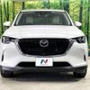mazda mazda-others 2023 CFJ1803014 image 14