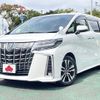 toyota alphard 2019 -TOYOTA--Alphard DBA-AGH30W--AGH30-0281867---TOYOTA--Alphard DBA-AGH30W--AGH30-0281867- image 1