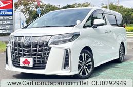 toyota alphard 2019 -TOYOTA--Alphard DBA-AGH30W--AGH30-0281867---TOYOTA--Alphard DBA-AGH30W--AGH30-0281867-