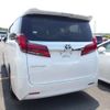 toyota alphard 2022 CFJ1500152 image 4