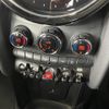 mini mini-others 2021 -BMW--BMW Mini 3BA-XR15MW--WMW32DH0602P76881---BMW--BMW Mini 3BA-XR15MW--WMW32DH0602P76881- image 21