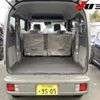 suzuki every 2024 CFJ1783625 image 28