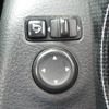 nissan x-trail 2015 REALMOTOR_Y2023060086A-21 image 13