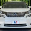 toyota vellfire 2010 -TOYOTA--Vellfire DBA-ANH20W--ANH20-8117825---TOYOTA--Vellfire DBA-ANH20W--ANH20-8117825- image 16