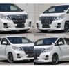 toyota alphard 2010 quick_quick_DBA-ANH20W_ANH20-8131514 image 4