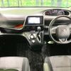 toyota sienta 2020 -TOYOTA--Sienta DBA-NSP170G--NSP170-7244356---TOYOTA--Sienta DBA-NSP170G--NSP170-7244356- image 2