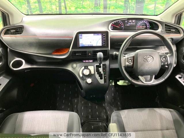 toyota sienta 2020 -TOYOTA--Sienta DBA-NSP170G--NSP170-7244356---TOYOTA--Sienta DBA-NSP170G--NSP170-7244356- image 2
