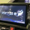 toyota voxy 2016 CFJ1676305 image 2