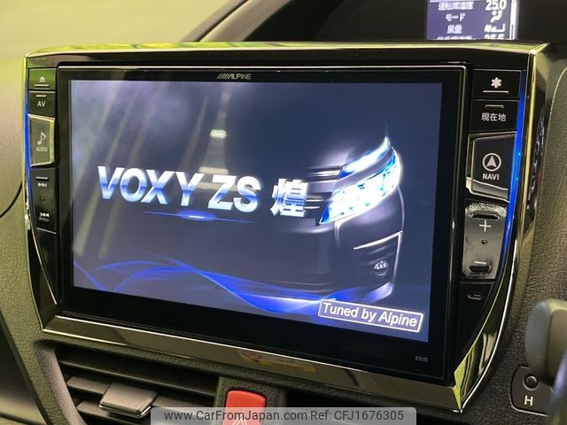 toyota voxy 2016 CFJ1676305 image 2
