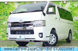 toyota hiace-van 2020 quick_quick_TRH200K_TRH200-0321914