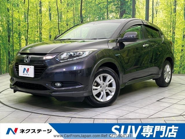 honda vezel 2014 CFJ1504111 image 1