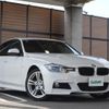 bmw 3-series 2018 -BMW--BMW 3 Series LDA-8C20--WBA8C56050NU85704---BMW--BMW 3 Series LDA-8C20--WBA8C56050NU85704- image 1