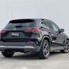 mercedes-benz gla-class 2020 -MERCEDES-BENZ--Benz GLA 3DA-247713M--W1N2477132J122920---MERCEDES-BENZ--Benz GLA 3DA-247713M--W1N2477132J122920- image 15