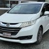 honda odyssey 2014 -HONDA--Odyssey RC2--1002195---HONDA--Odyssey RC2--1002195- image 14