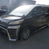 toyota vellfire 2022 -TOYOTA--Vellfire AGH30W-0441389---TOYOTA--Vellfire AGH30W-0441389- image 5