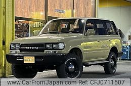 toyota land-cruiser-wagon 1993 -TOYOTA--Land Cruiser Wagon FZJ80G--FZJ80-0045356---TOYOTA--Land Cruiser Wagon FZJ80G--FZJ80-0045356-