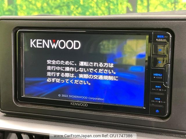 toyota raize 2022 CFJ1747386 image 2