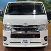 toyota hiace-van 2023 -TOYOTA--Hiace Van 3DF-GDH206V--GDH206-2033818---TOYOTA--Hiace Van 3DF-GDH206V--GDH206-2033818- image 14