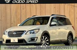 subaru exiga 2015 -SUBARU--Exiga DBA-YAM--YAM-020136---SUBARU--Exiga DBA-YAM--YAM-020136-