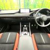 mazda mazda3-fastback 2024 CFJ1501658 image 2