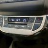 honda jade 2016 -HONDA--Jade DAA-FR4--FR4-1014387---HONDA--Jade DAA-FR4--FR4-1014387- image 15