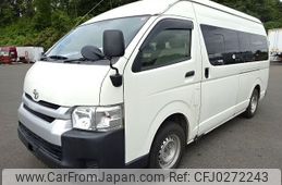 toyota toyoace 2015 -TOYOTA--Toyoace CBF-TRH228B--TRH228-0007273---TOYOTA--Toyoace CBF-TRH228B--TRH228-0007273-