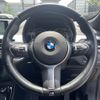 bmw x1 2016 -BMW--BMW X1 DBA-HS20--WBAHS920X05D96147---BMW--BMW X1 DBA-HS20--WBAHS920X05D96147- image 10