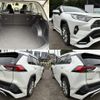 toyota rav4 2021 CFJ1593713 image 8