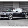 toyota century 2022 quick_quick_DAA-UWG60_UWG60-1000083 image 1