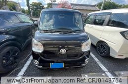 daihatsu move-canbus 2019 -DAIHATSU--Move Canbus 5BA-LA800S--LA800S-0203725---DAIHATSU--Move Canbus 5BA-LA800S--LA800S-0203725-