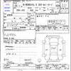 honda n-wgn 2016 -HONDA--N WGN JH2--1107493---HONDA--N WGN JH2--1107493- image 3