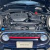 mini mini-others 2017 CFJ1649593 image 12