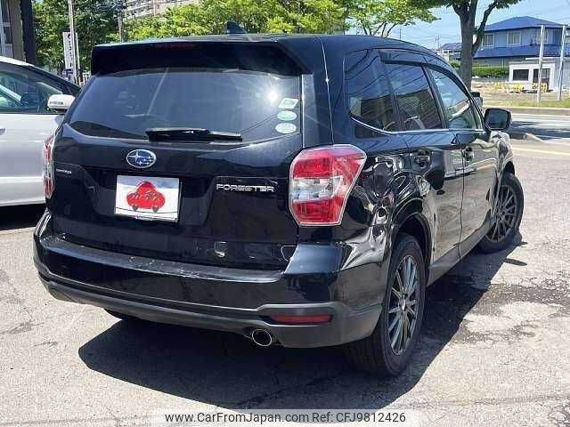 subaru forester 2014 504928-921171 image 2