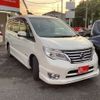 nissan serena 2015 -NISSAN--Serena DAA-HFC26--HFC26-279399---NISSAN--Serena DAA-HFC26--HFC26-279399- image 10