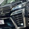 toyota vellfire 2018 quick_quick_DBA-AGH30W_AGH30-0195764 image 12