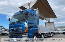 hino profia 2011 GOO_NET_EXCHANGE_0700644A30241014W002