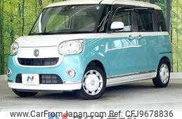 daihatsu move-canbus 2019 -DAIHATSU--Move Canbus 5BA-LA800S--LA800S-0175853---DAIHATSU--Move Canbus 5BA-LA800S--LA800S-0175853-