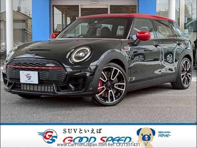 mini mini-others 2022 quick_quick_3BA-JZJCWM_WMWJZ920802T32524 image 1