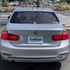 bmw 3-series 2016 -BMW--BMW 3 Series DBA-8E15--WBA8E32090K783520---BMW--BMW 3 Series DBA-8E15--WBA8E32090K783520- image 20