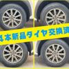 lexus nx 2018 CFJ1600679 image 9