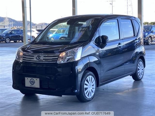 daihatsu move 2022 -DAIHATSU--Move 5BA-LA150S--LA150S-2131021---DAIHATSU--Move 5BA-LA150S--LA150S-2131021- image 1